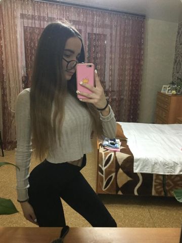 Владислава