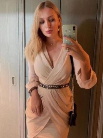 Владлена